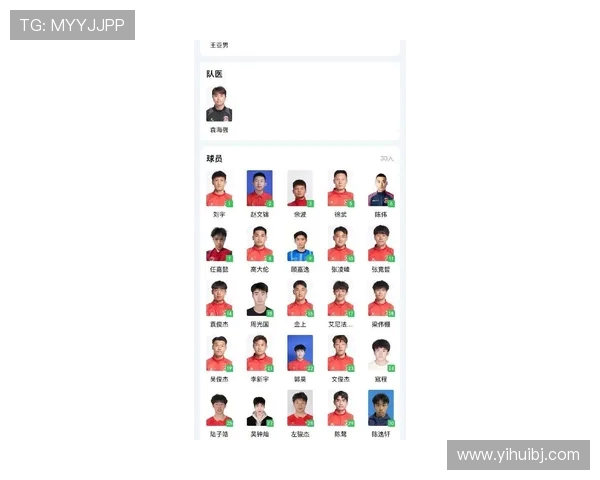 南京足球队在全国速度排行榜中荣登第十名展现出强劲实力与潜力