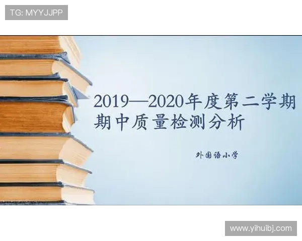 南京飞盘队盯防策略分析与比赛表现的得失探讨 南京飞盘队盯防策略分析与比赛表现的得失探讨