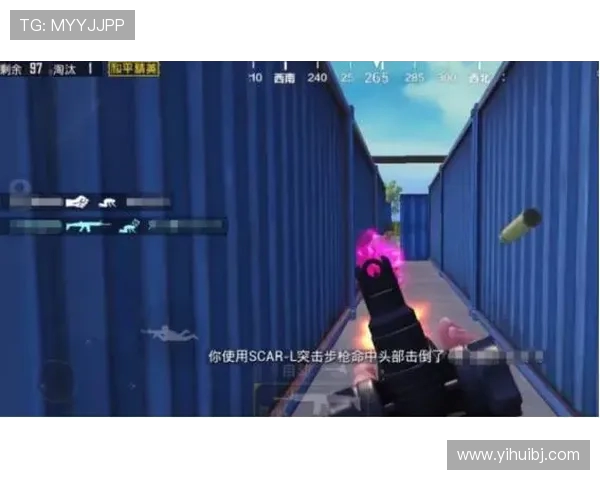 和平精英战术分析：BLG快攻策略的深度解读与应用探讨