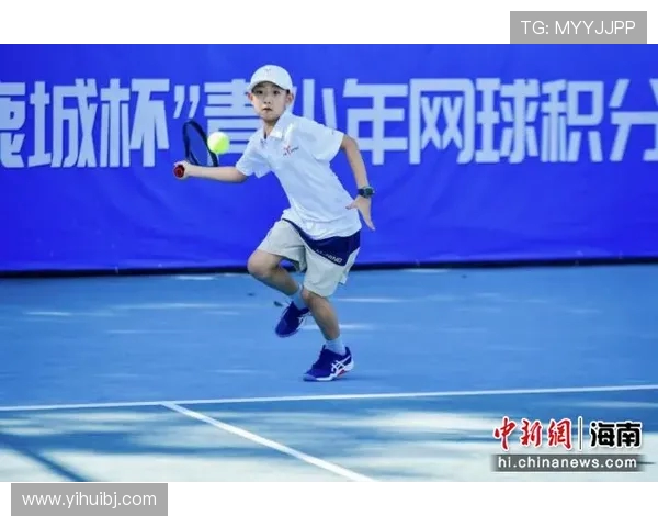 对话陈芳：回顾网球生涯的辉煌与挑战，展望未来的无限可能