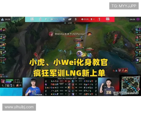 武汉滑板队进攻策略深度分析与战术解读