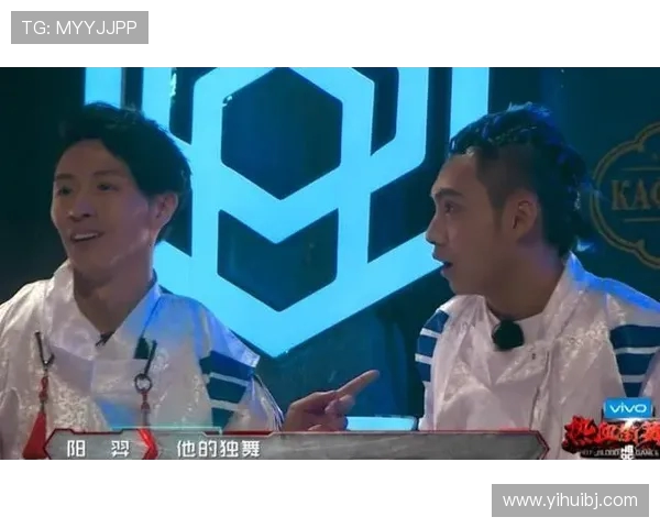 武汉街舞队与重庆街舞队对决分析：个人能力的较量与团队协作的影响