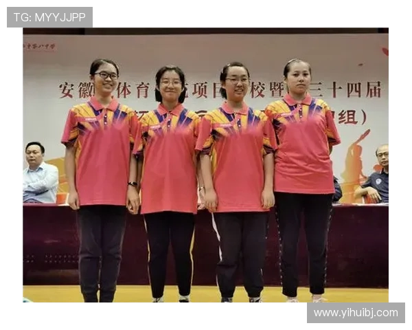 赛后分析:西安乒乓球队与南京乒乓球队的团队协作与战术对比