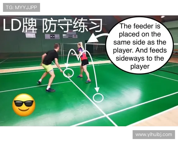 重庆羽毛球队区域防守战术解析与热点探讨