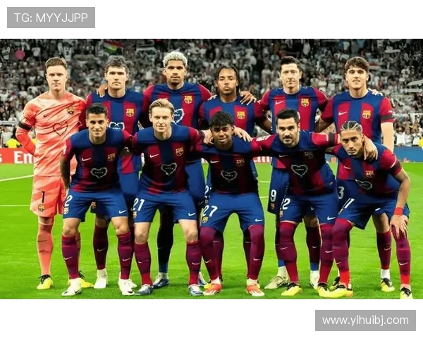 巴萨主场迎战皇家社会 力争全取三分重回榜首