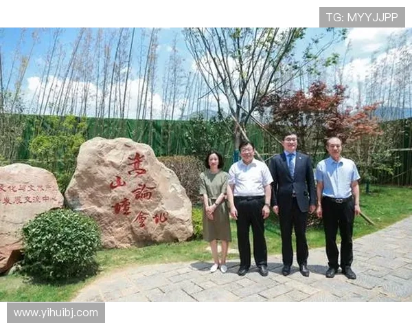 湖南湘涛足球崛起之路与地方体育文化融合发展的时代篇章