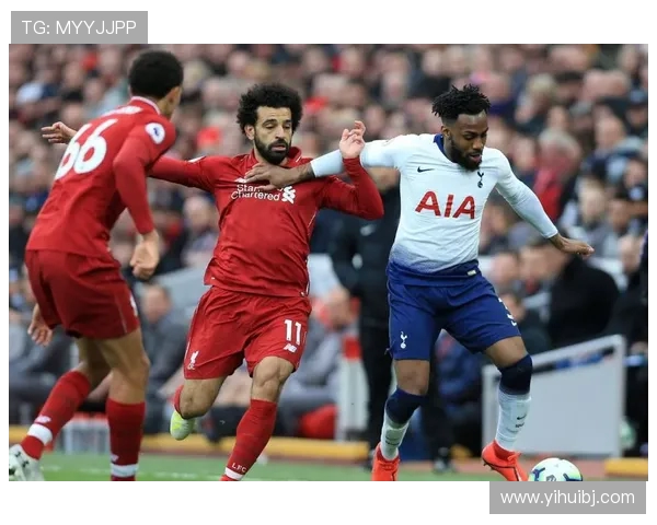 利物浦与托特纳姆激战正酣谁能在英超赛场上笑到最后 利物浦与托特纳姆激战正酣谁能在英超赛场上笑到最后