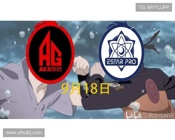 布拉德福德迎战吉林汉姆期待精彩对决与激烈竞争