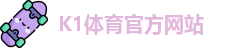k1